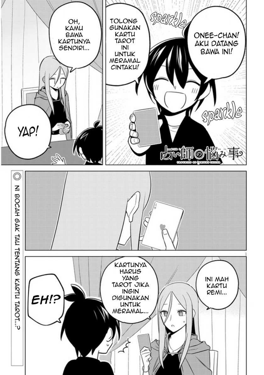 Baca Manga Uranaishi no Nayamigoto Chapter 11 Gambar 2