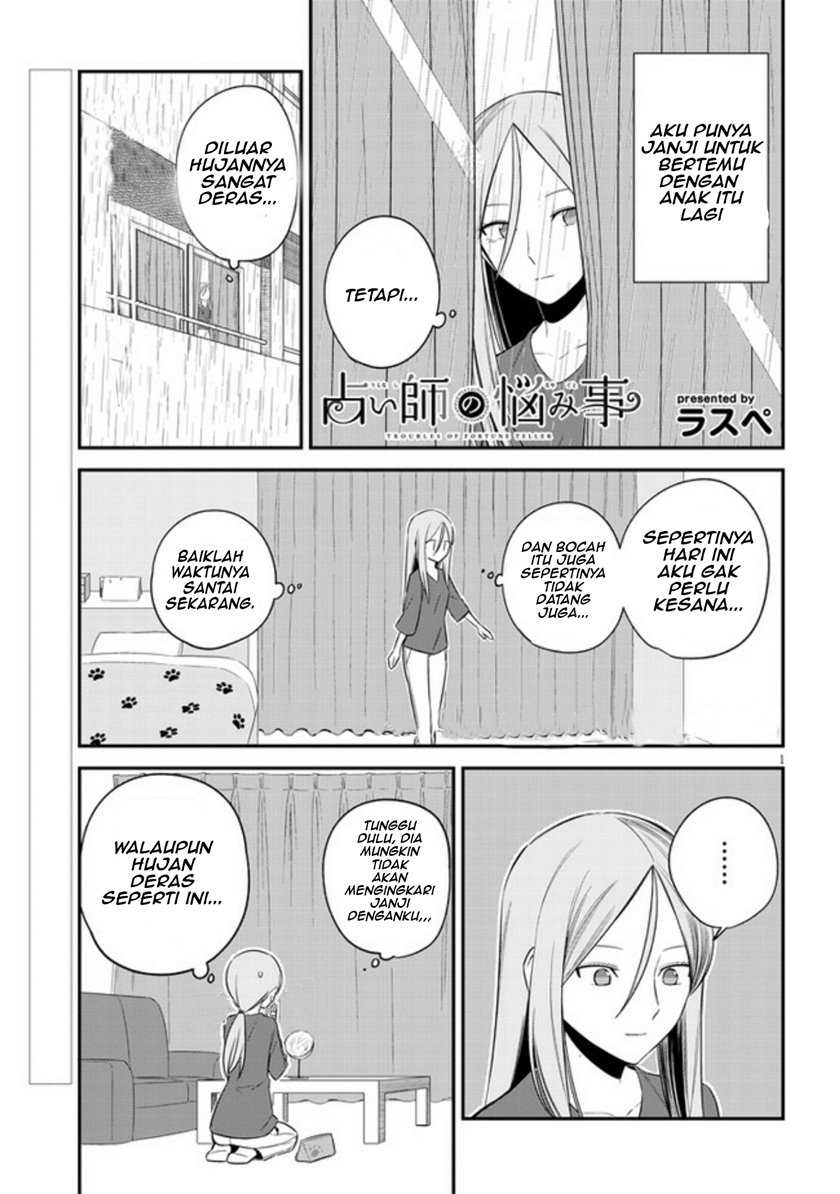 Baca Manga Uranaishi no Nayamigoto Chapter 09 Gambar 2