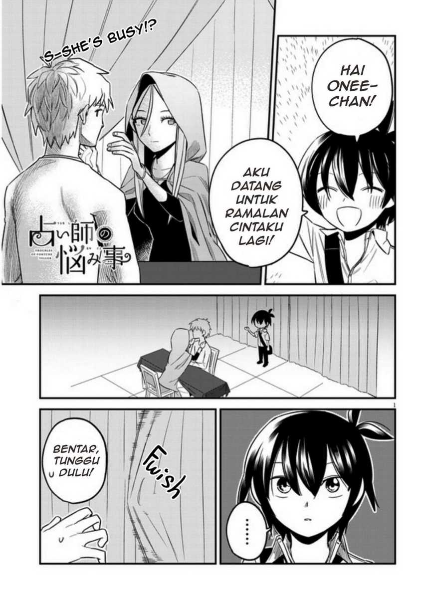 Baca Manga Uranaishi no Nayamigoto Chapter 08 Gambar 2
