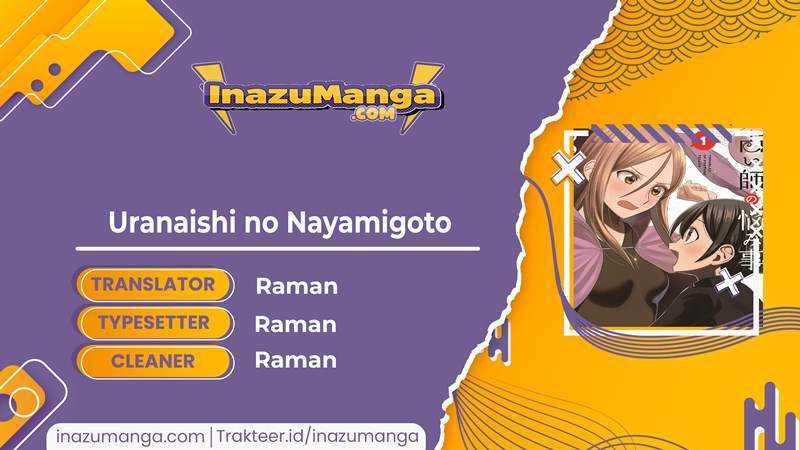 Baca Komik Uranaishi no Nayamigoto Chapter 06 Gambar 1