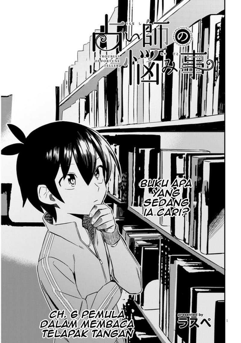 Baca Manga Uranaishi no Nayamigoto Chapter 06 Gambar 2