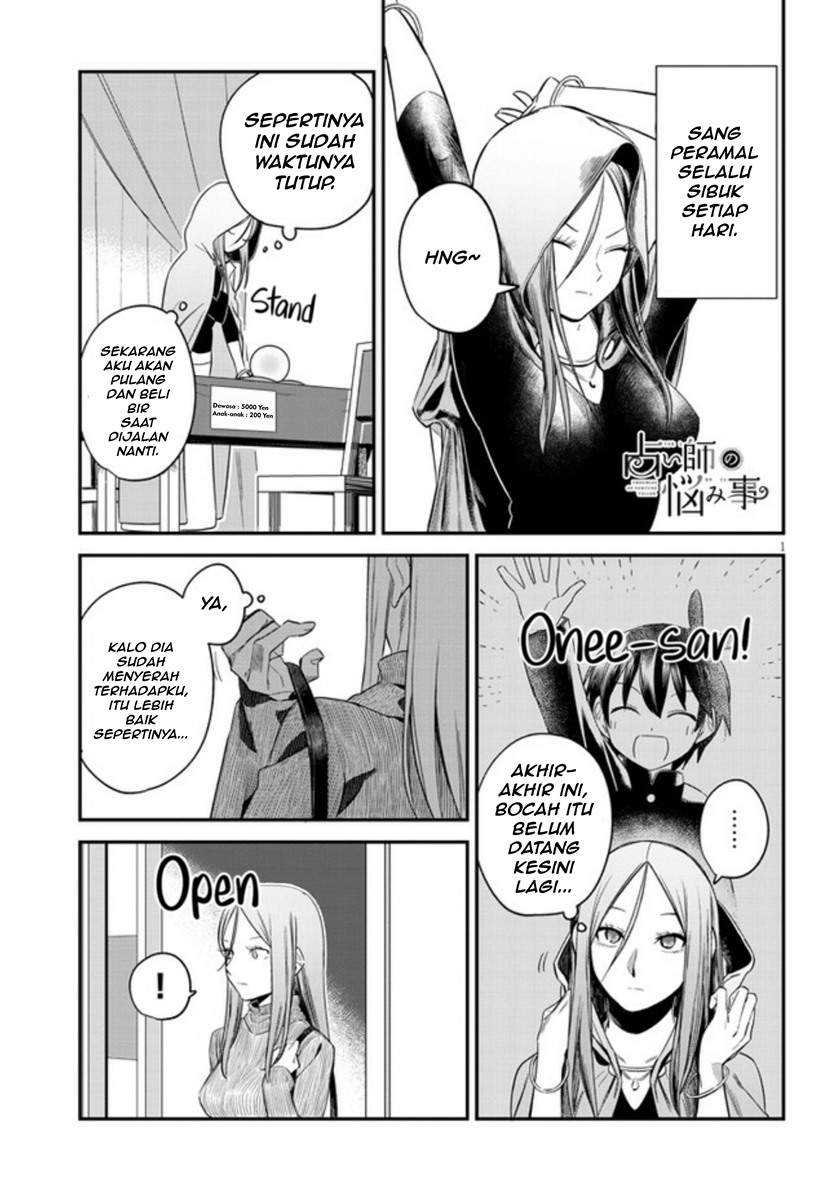 Baca Manga Uranaishi no Nayamigoto Chapter 05 Gambar 2