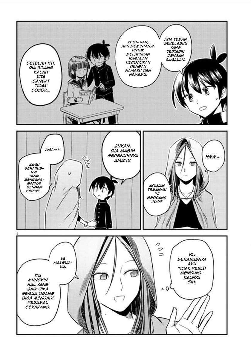 Uranaishi no Nayamigoto Chapter 04 Gambar 5