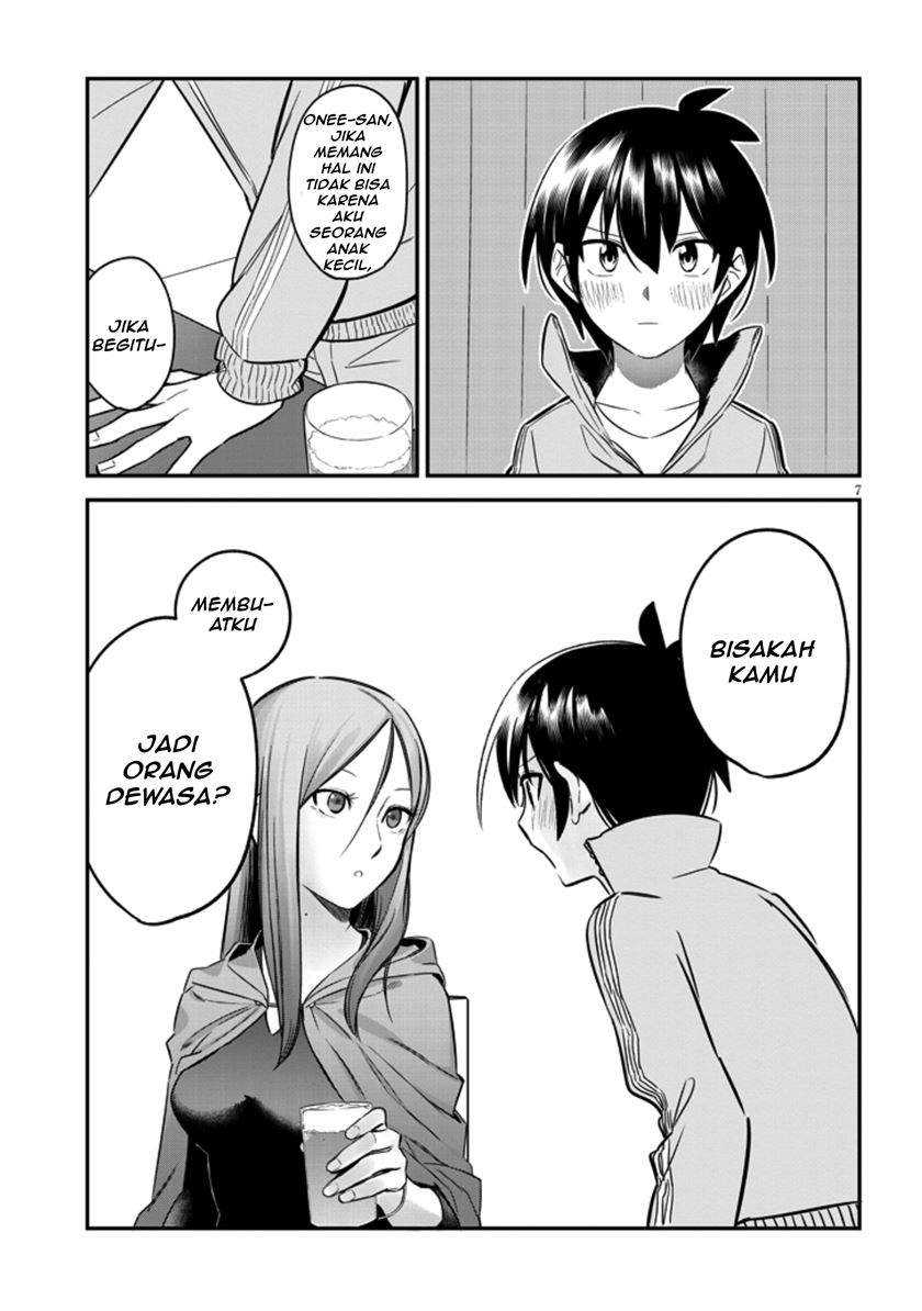 Uranaishi no Nayamigoto Chapter 02 Gambar 8