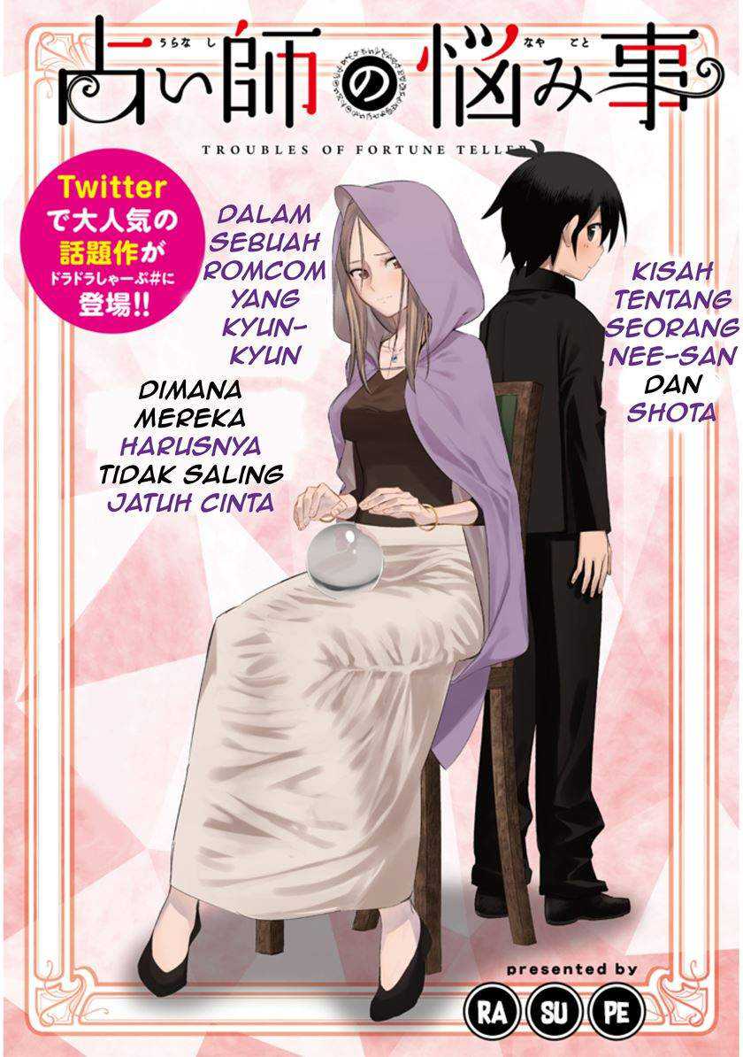 Baca Manga Uranaishi no Nayamigoto Chapter 01 Gambar 2