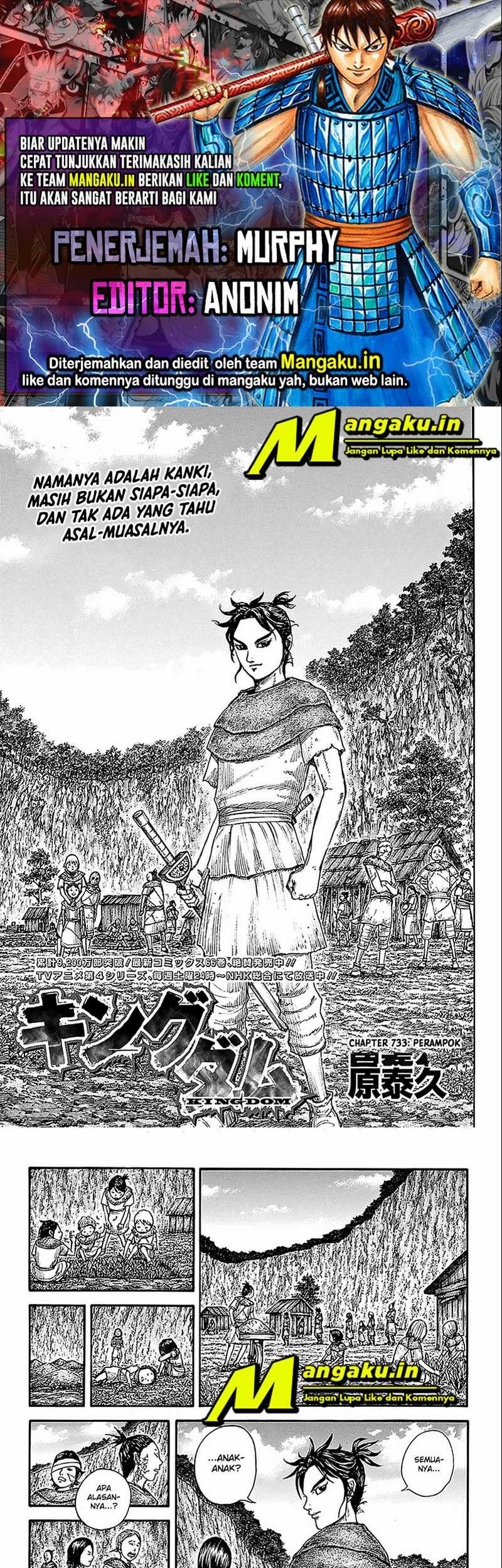 Baca Komik Kingdom Chapter 733 Gambar 1