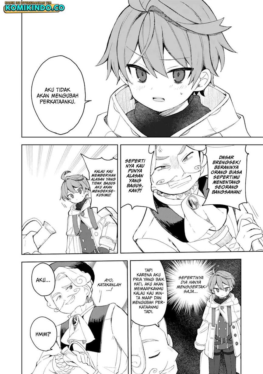 “Mou…. Hatarakitakunaindesu” Boukensha Nanka Yamete yaru. Imasara, Taiguu wo Kaerukara to Onegai sarete mo Okotowaridesu. Boku wa Zettai Hatarakimasen. Chapter 1.1 Gambar 18