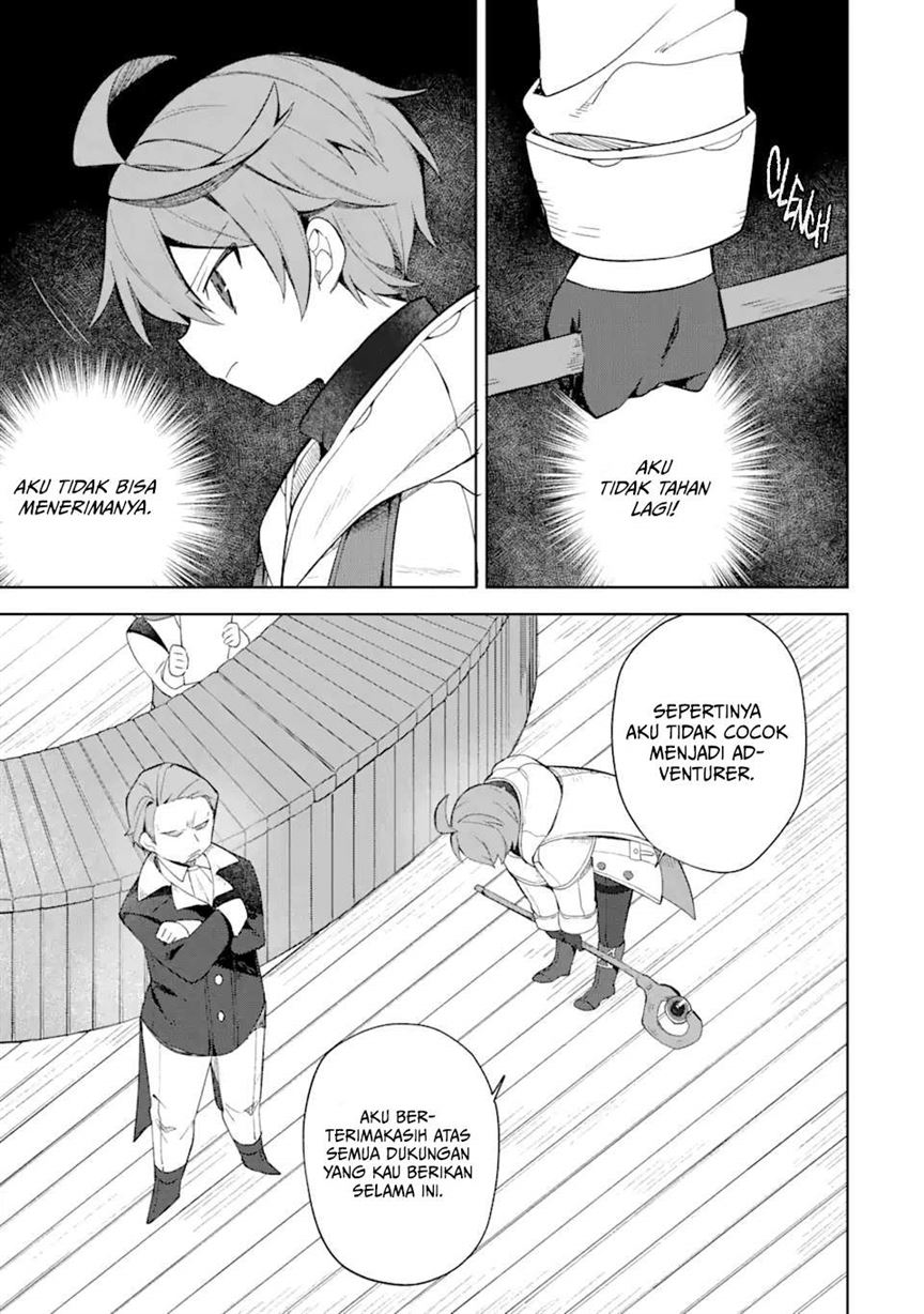 “Mou…. Hatarakitakunaindesu” Boukensha Nanka Yamete yaru. Imasara, Taiguu wo Kaerukara to Onegai sarete mo Okotowaridesu. Boku wa Zettai Hatarakimasen. Chapter 1.1 Gambar 9