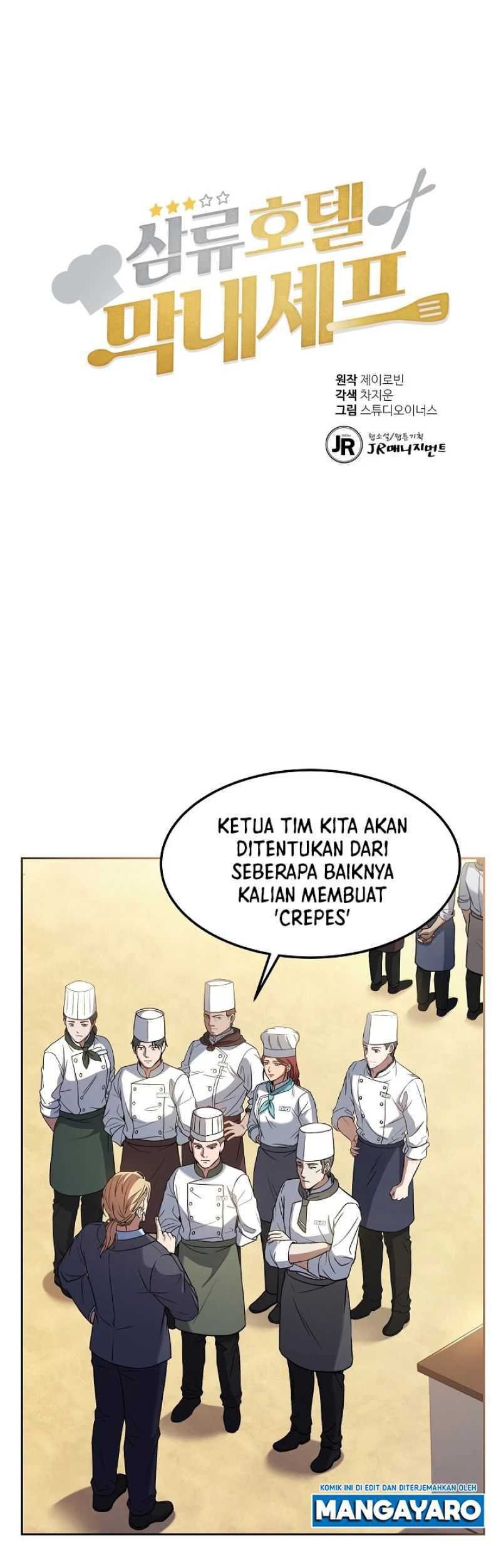 Baca Manhwa Youngest Chef From the 3rd Rate Hotel Chapter 45 Gambar 2