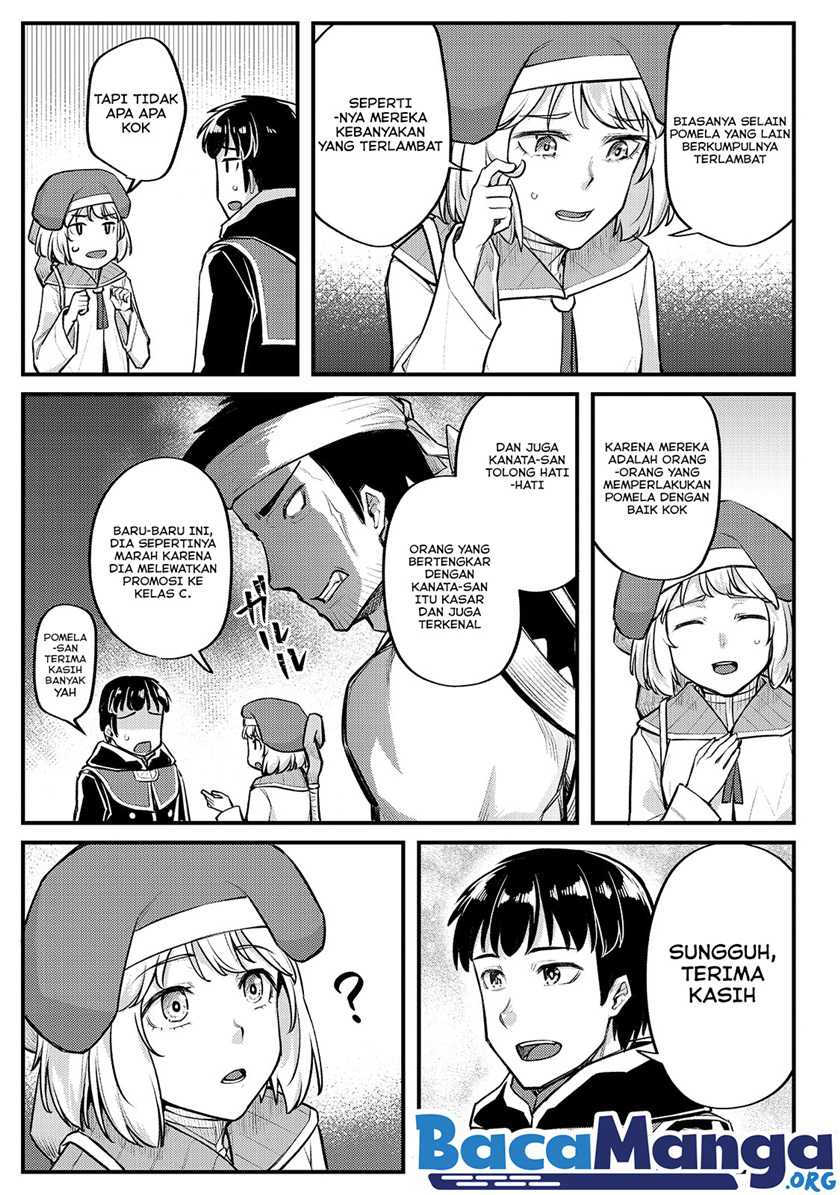 Disciple of the Lich: Or How I Was Cursed by the Gods and Dropped Into the Abyss! Chapter 12 Gambar 12