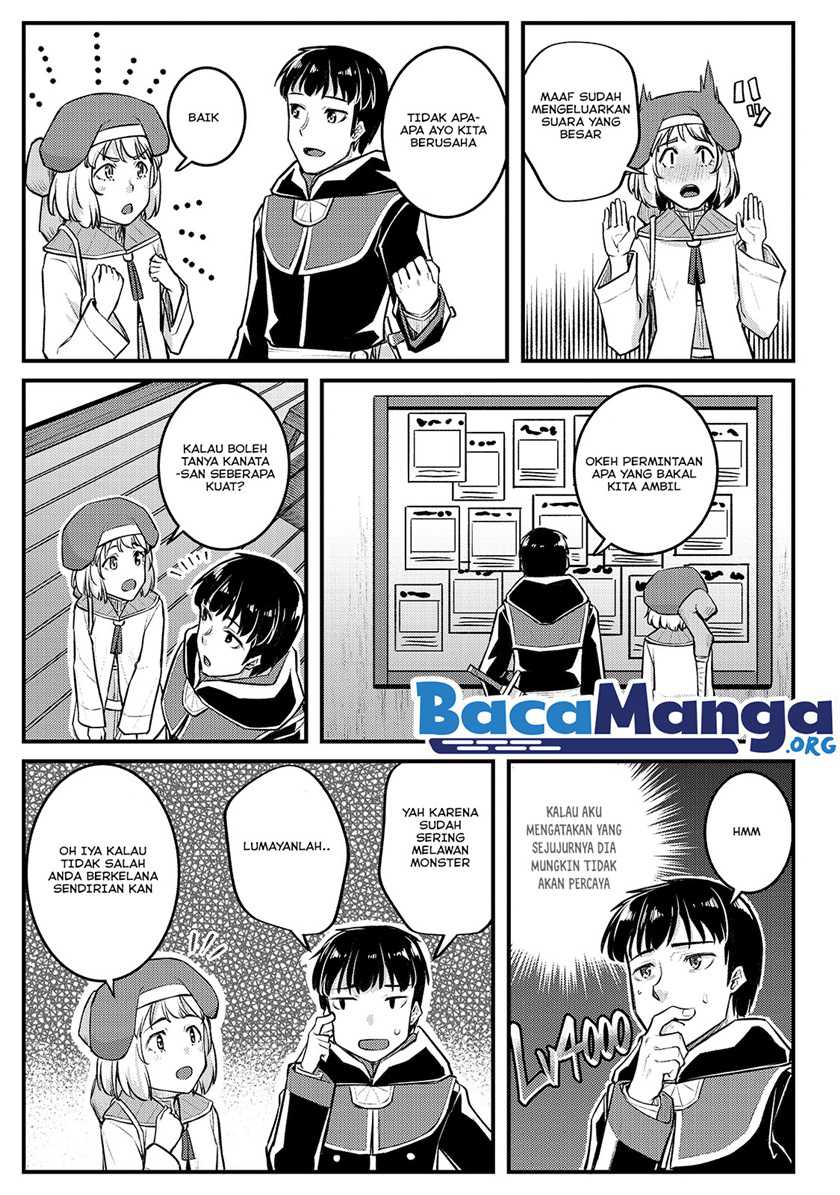Disciple of the Lich: Or How I Was Cursed by the Gods and Dropped Into the Abyss! Chapter 12 Gambar 27