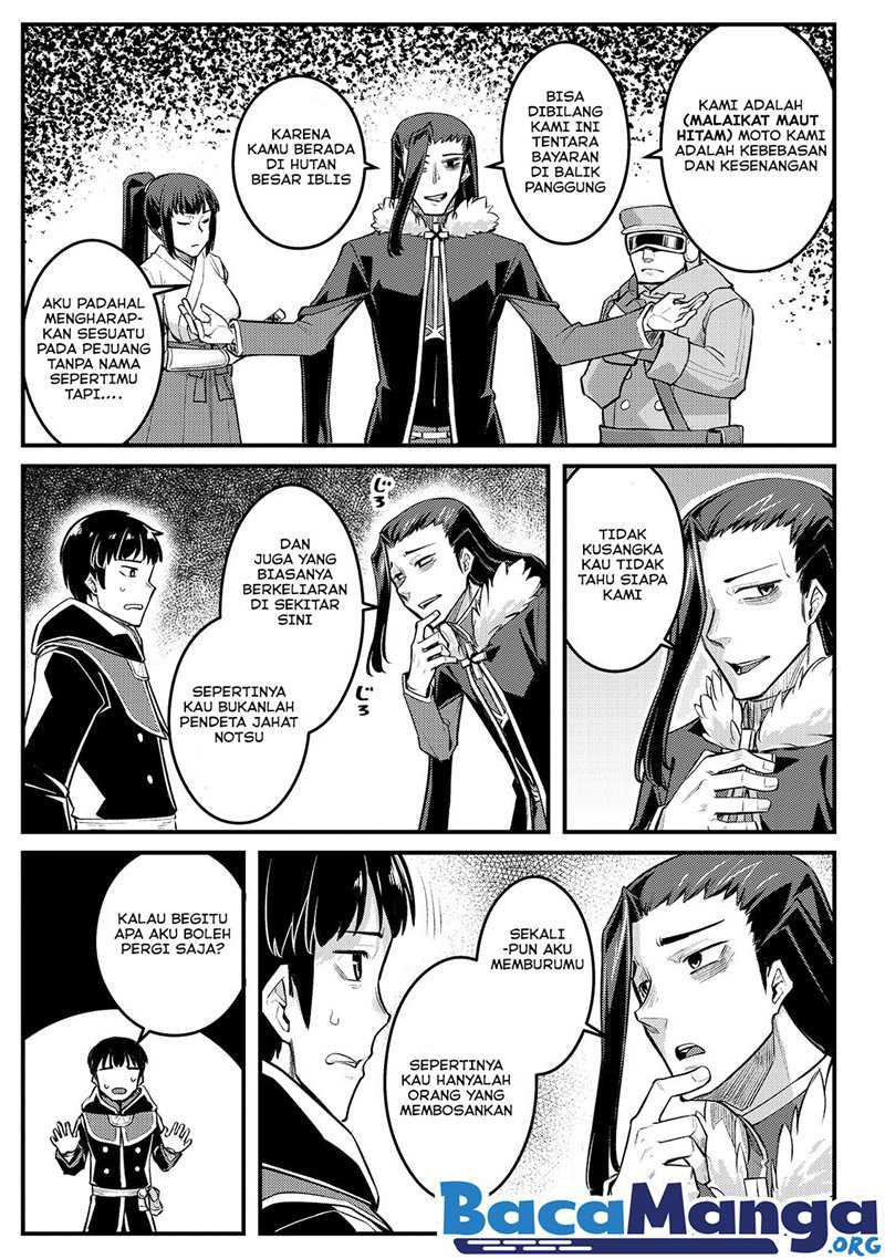 Disciple of the Lich: Or How I Was Cursed by the Gods and Dropped Into the Abyss! Chapter 10 Gambar 12