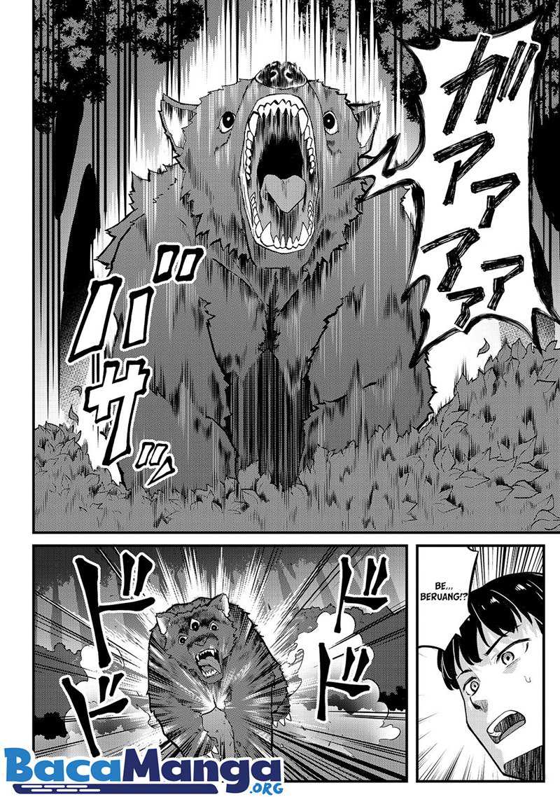 Disciple of the Lich: Or How I Was Cursed by the Gods and Dropped Into the Abyss! Chapter 10 Gambar 5