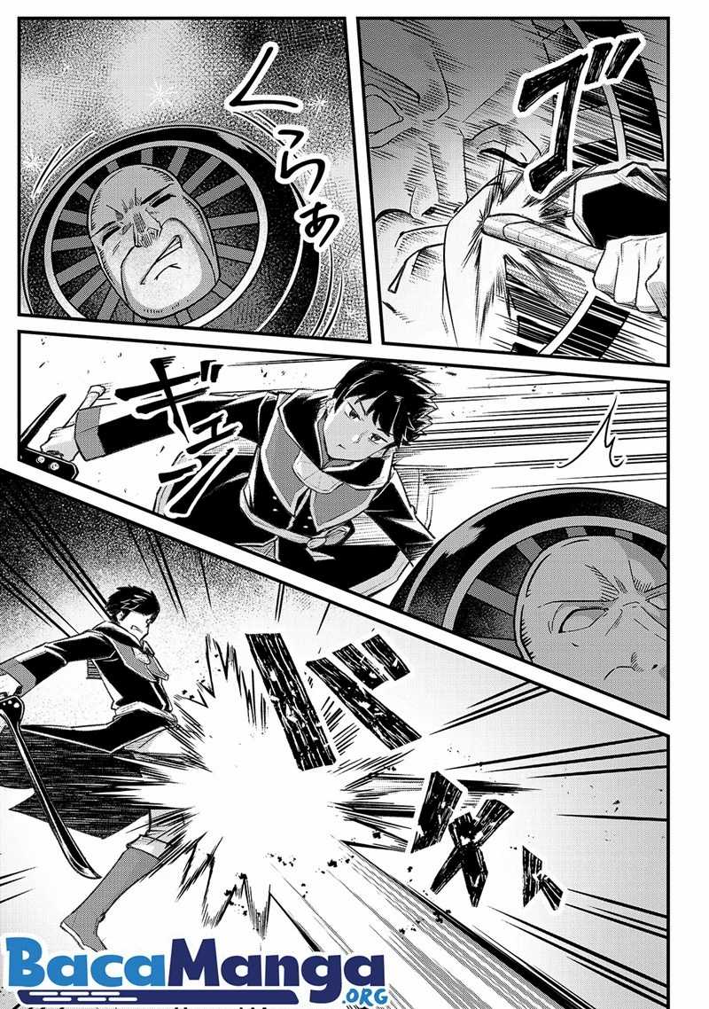 Disciple of the Lich: Or How I Was Cursed by the Gods and Dropped Into the Abyss! Chapter 07.2 Gambar 14