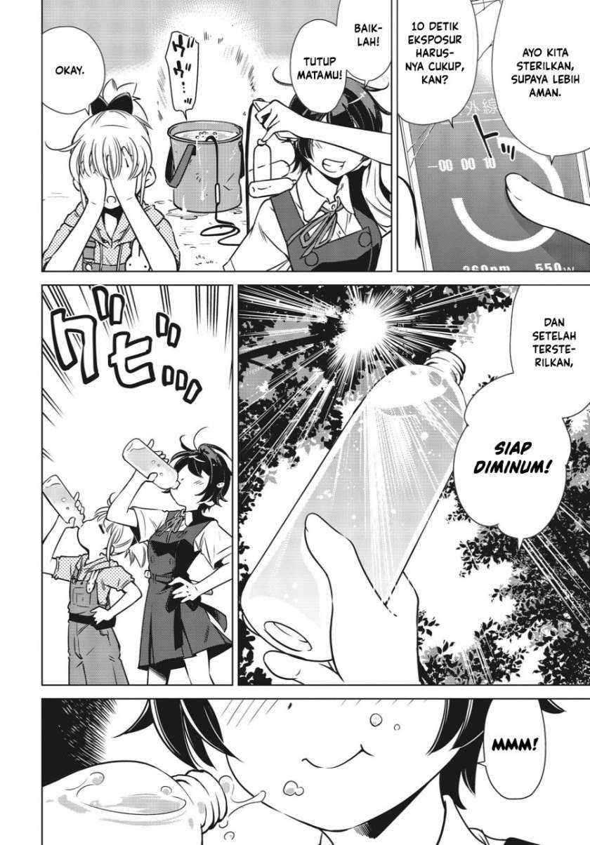 Shuumatsu Touring Chapter 03 Gambar 10