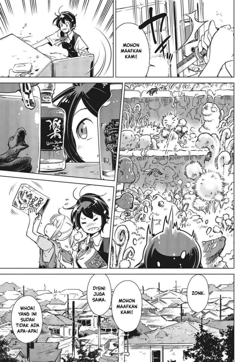 Shuumatsu Touring Chapter 03 Gambar 13
