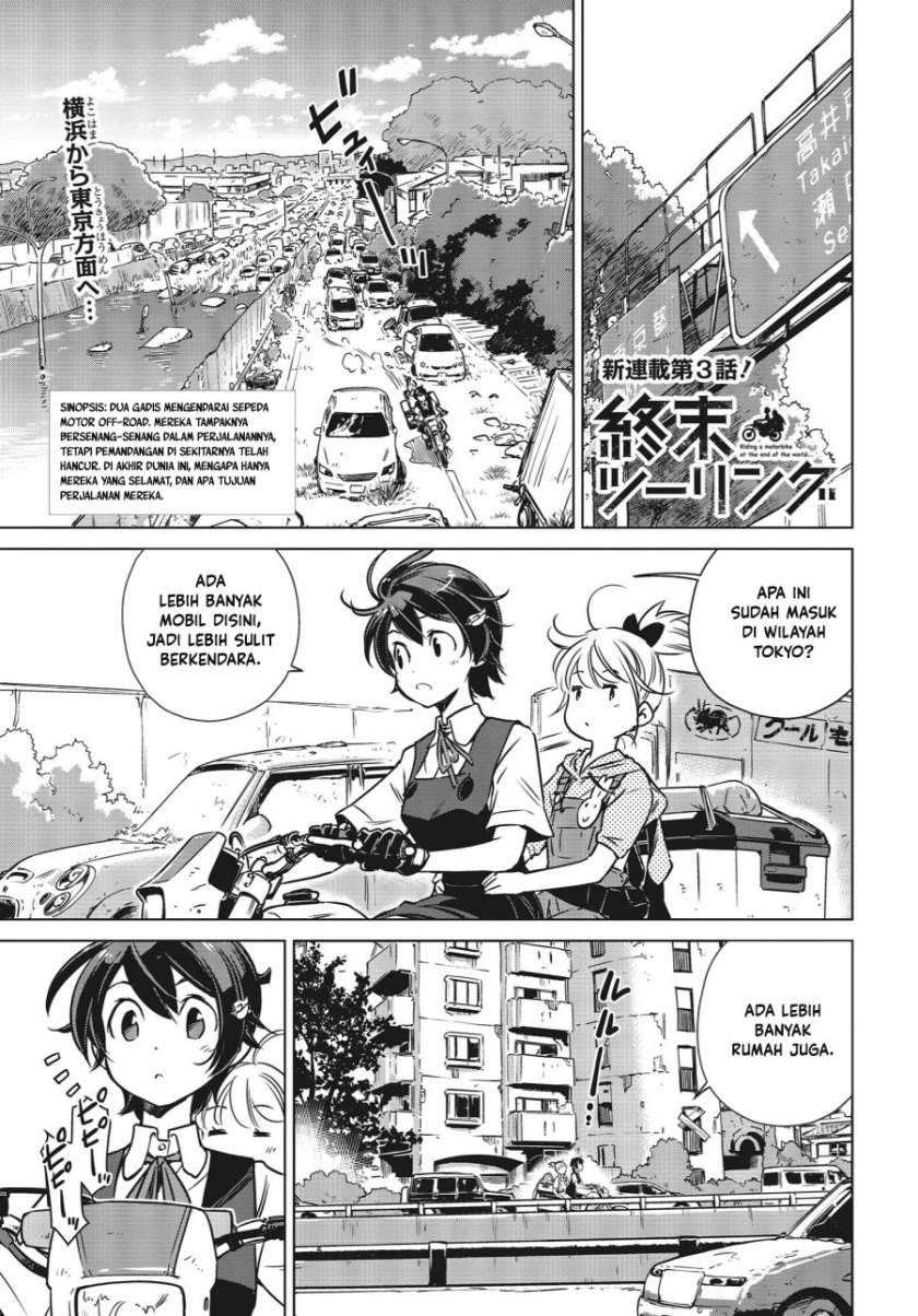 Baca Manga Shuumatsu Touring Chapter 03 Gambar 2