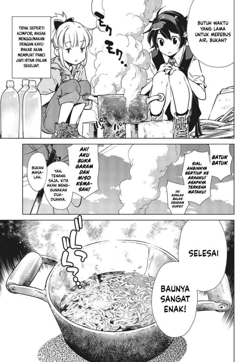 Shuumatsu Touring Chapter 03 Gambar 21