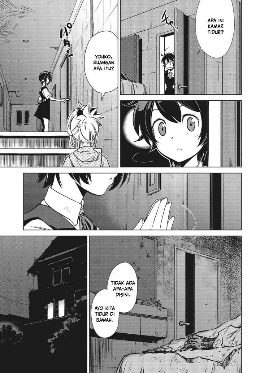 Shuumatsu Touring Chapter 03 Gambar 25