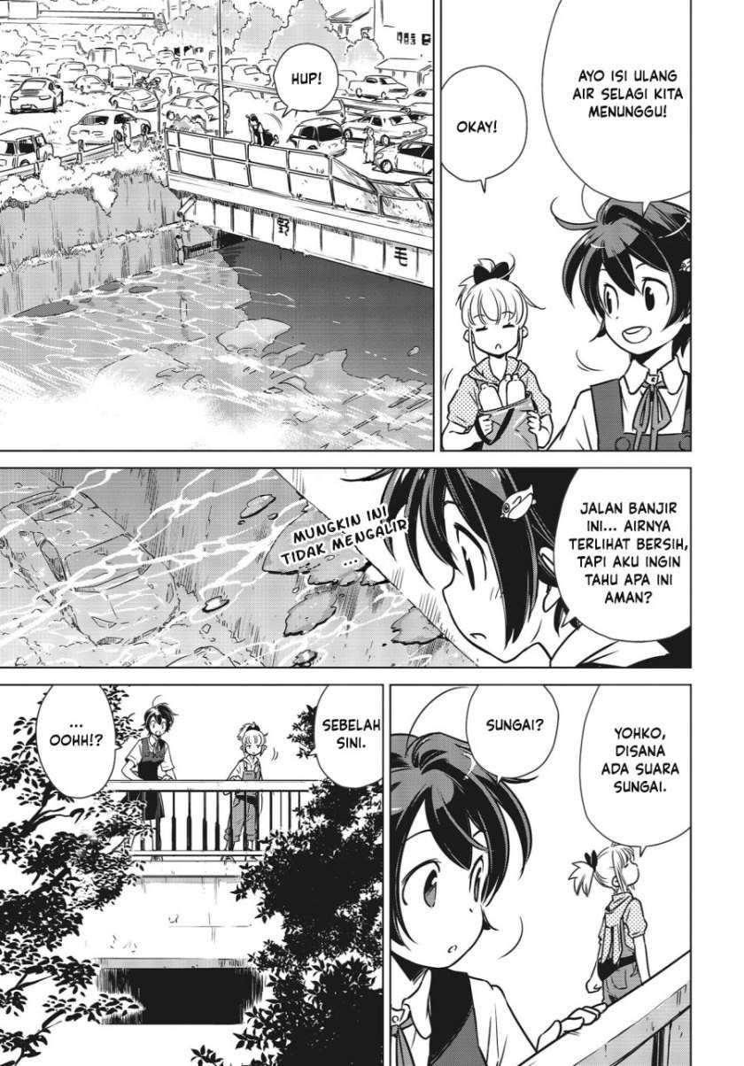 Shuumatsu Touring Chapter 03 Gambar 7