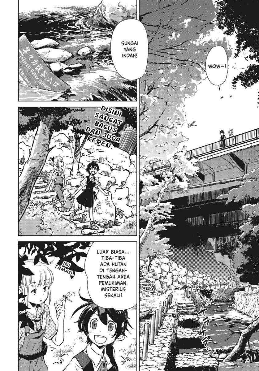 Shuumatsu Touring Chapter 03 Gambar 8