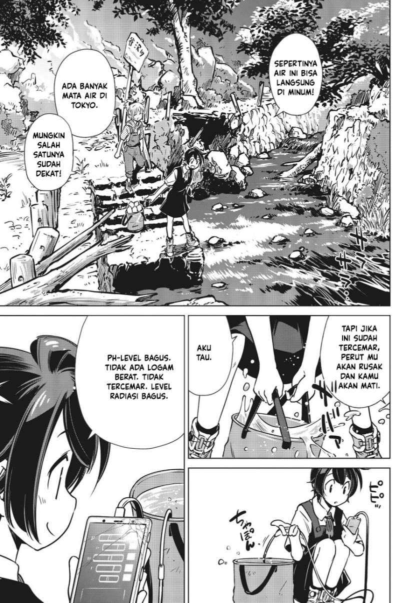 Shuumatsu Touring Chapter 03 Gambar 9