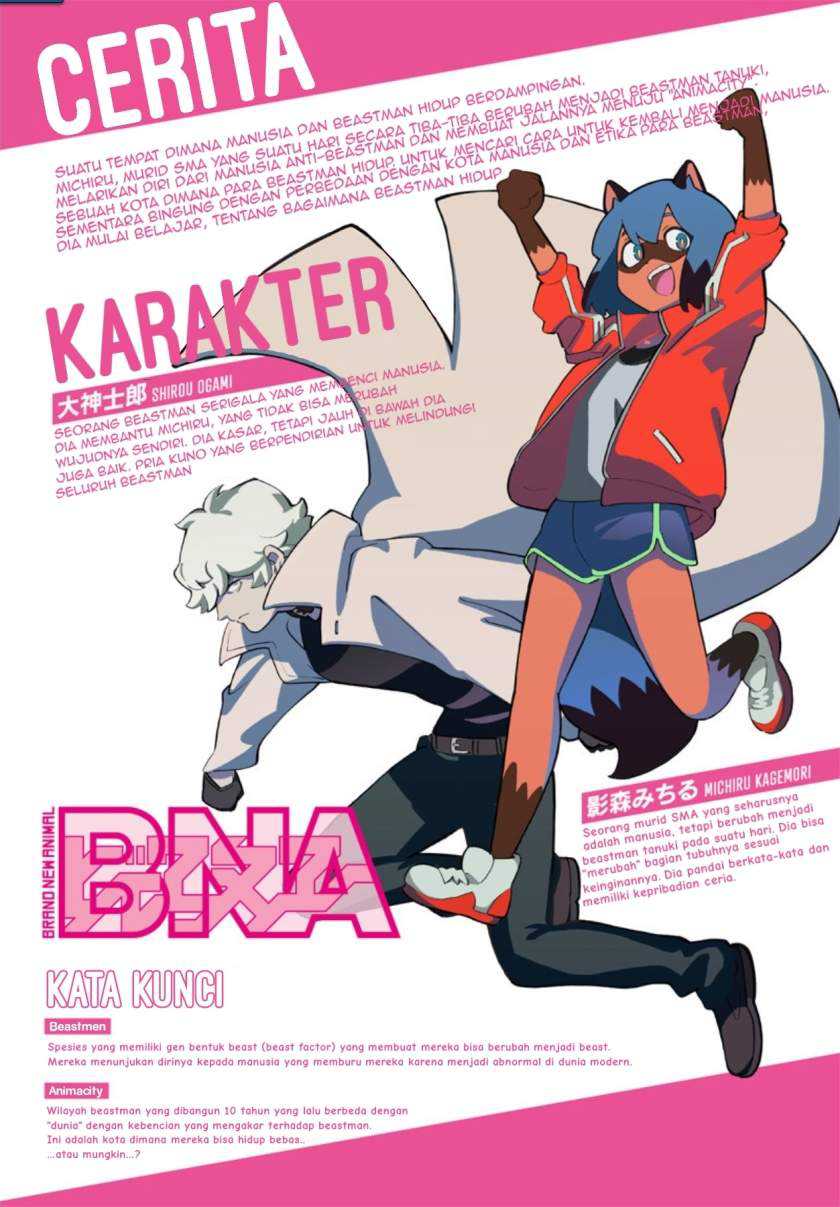 Baca Komik BNA: Brand New Animal Chapter 02 Gambar 1