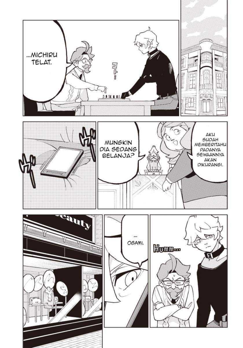 BNA: Brand New Animal Chapter 02 Gambar 16
