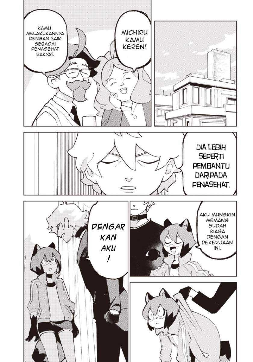 BNA: Brand New Animal Chapter 02 Gambar 6