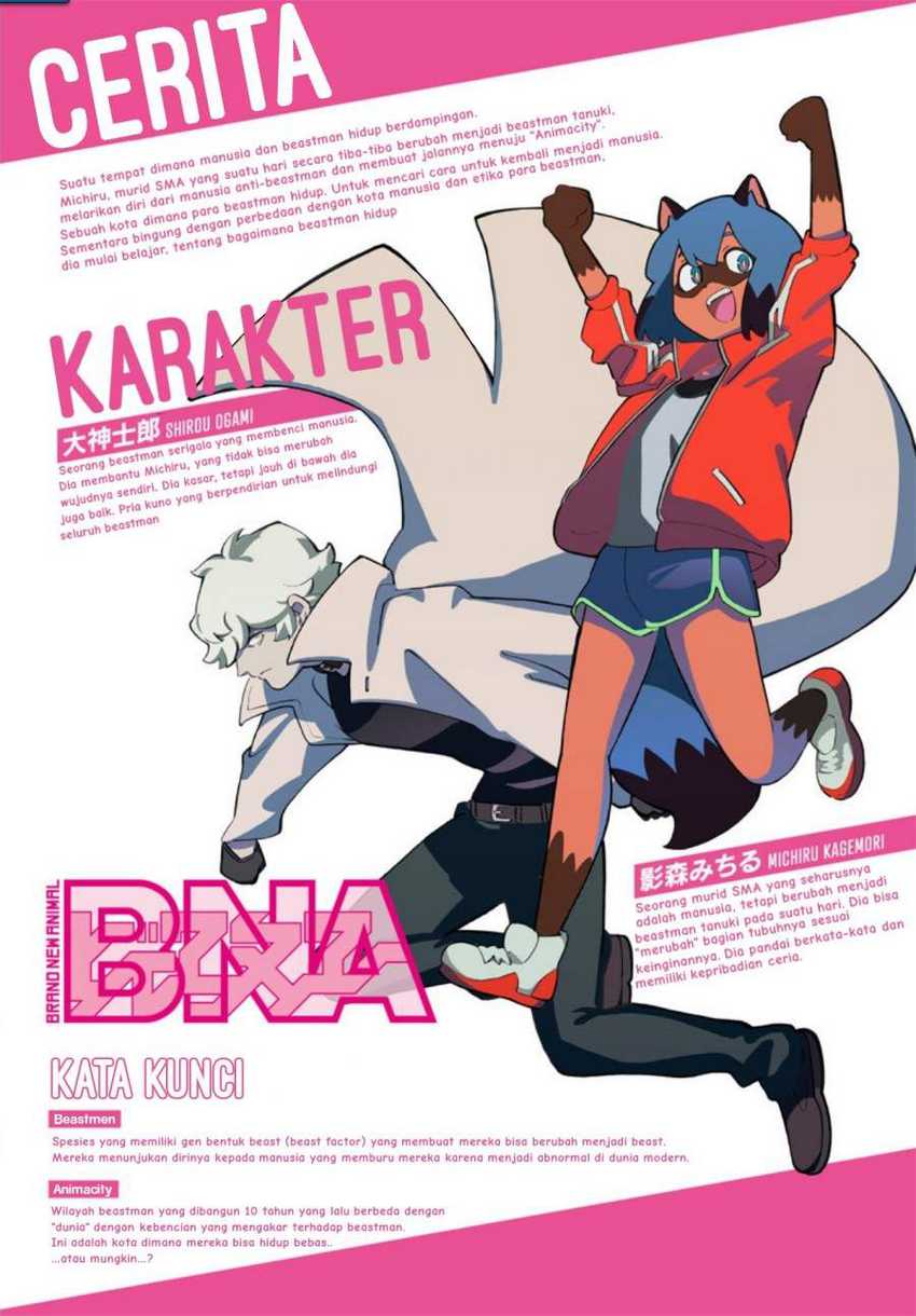Baca Komik BNA: Brand New Animal Chapter 00.1 Gambar 1