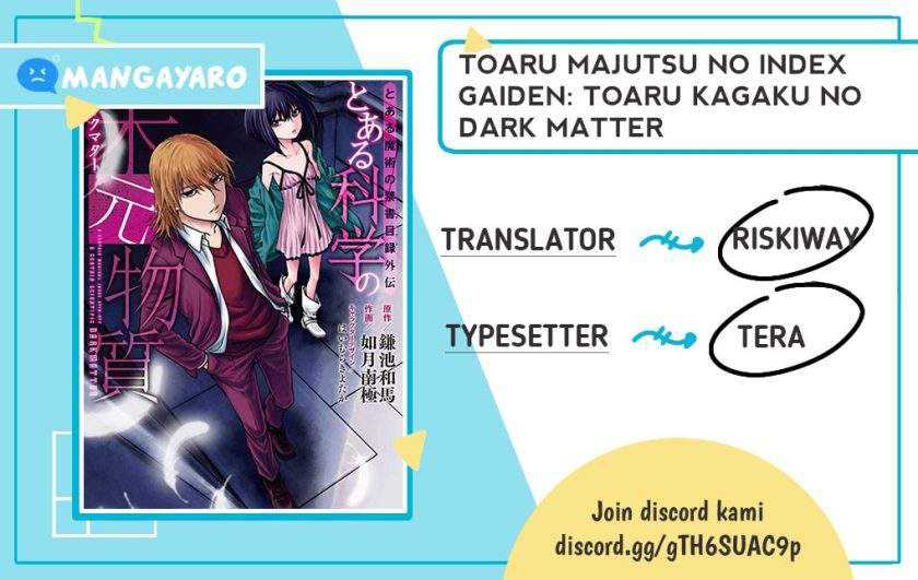 Baca Komik Toaru Kagaku no Dark Matter Chapter 03 Gambar 1