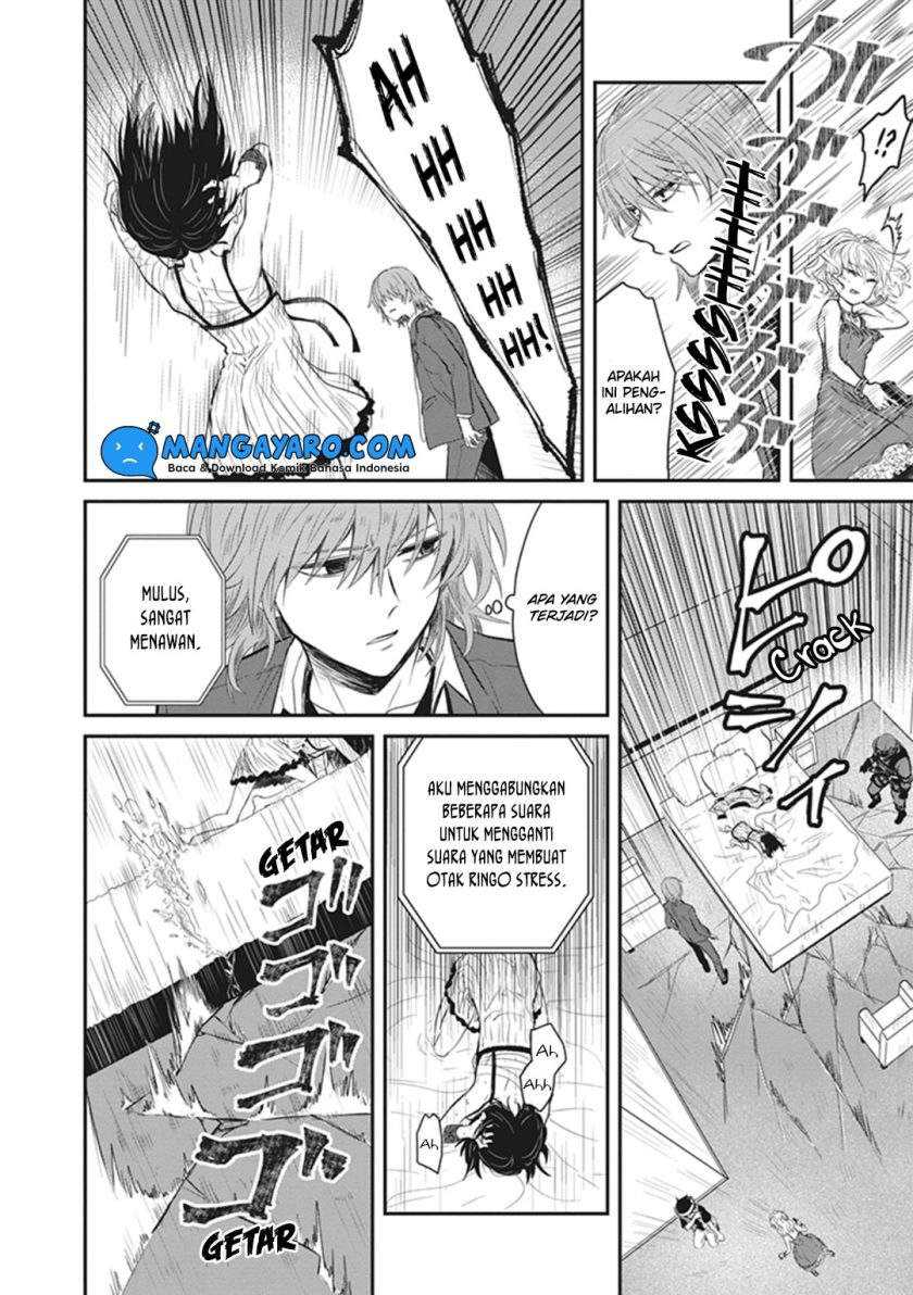 Toaru Kagaku no Dark Matter Chapter 03 Gambar 35