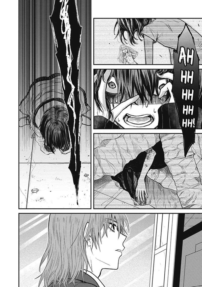 Toaru Kagaku no Dark Matter Chapter 02 Gambar 29