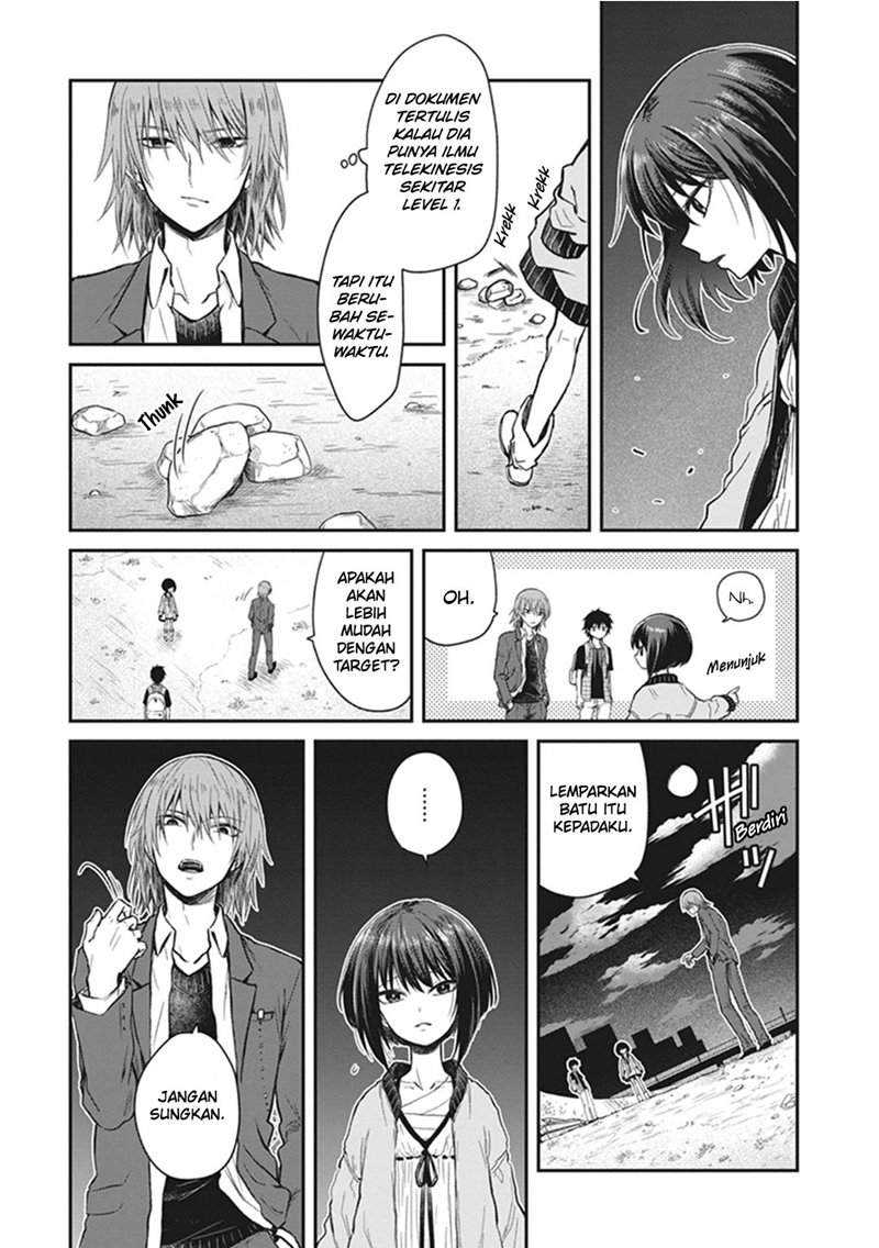 Toaru Kagaku no Dark Matter Chapter 02 Gambar 6