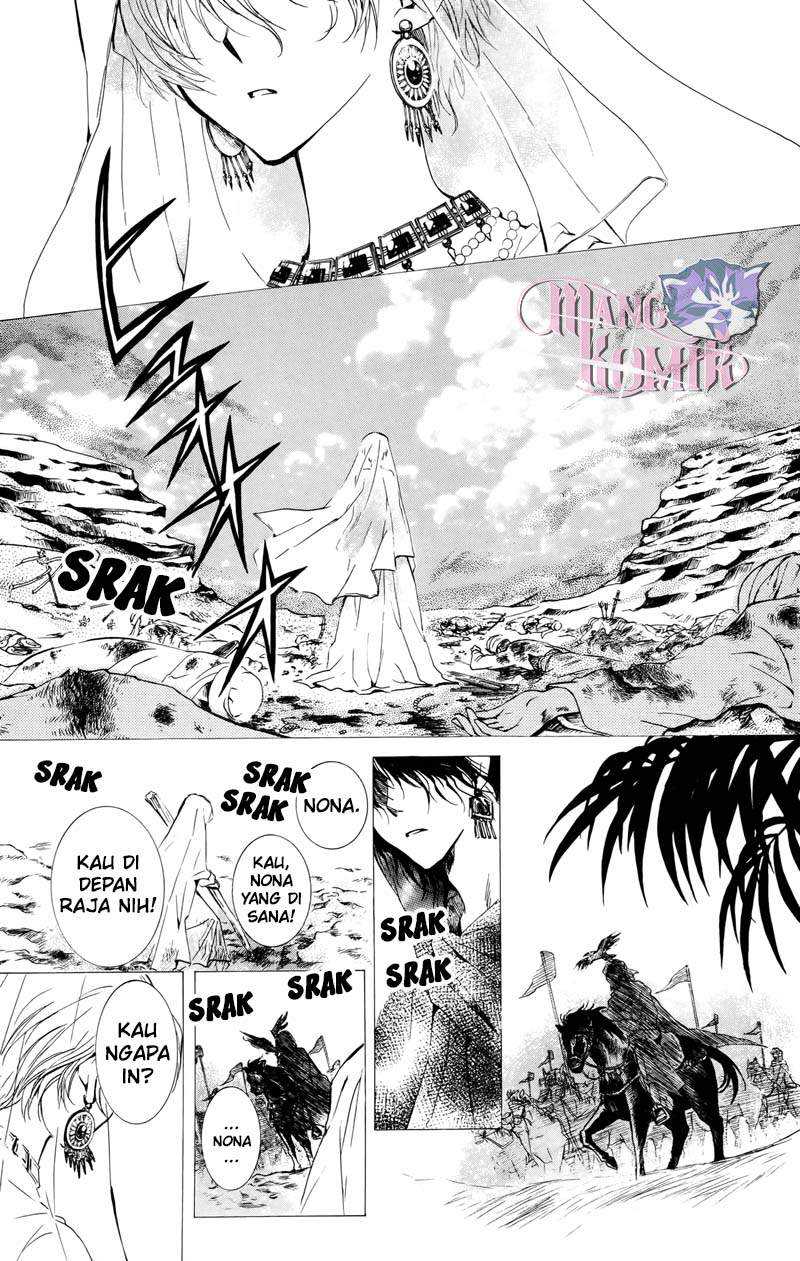 Kuroorihime to Kawaki no Ou Chapter 00.1 Gambar 10