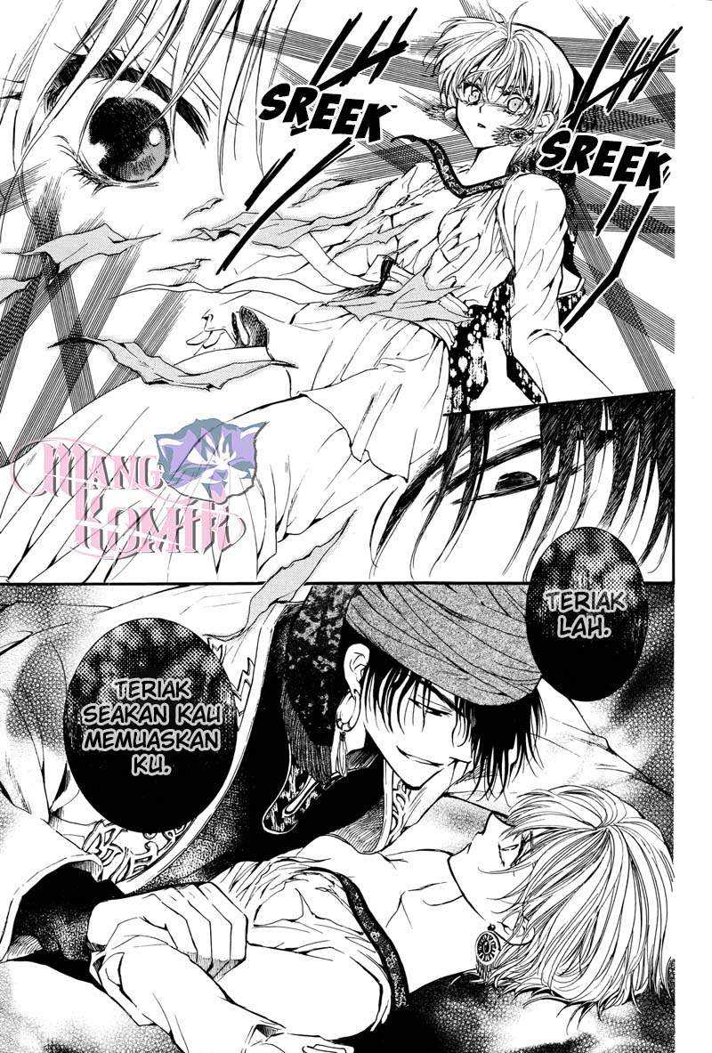 Kuroorihime to Kawaki no Ou Chapter 00.1 Gambar 14