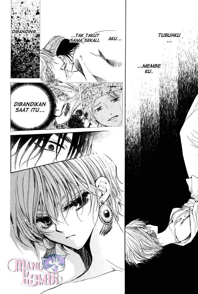 Kuroorihime to Kawaki no Ou Chapter 00.1 Gambar 15