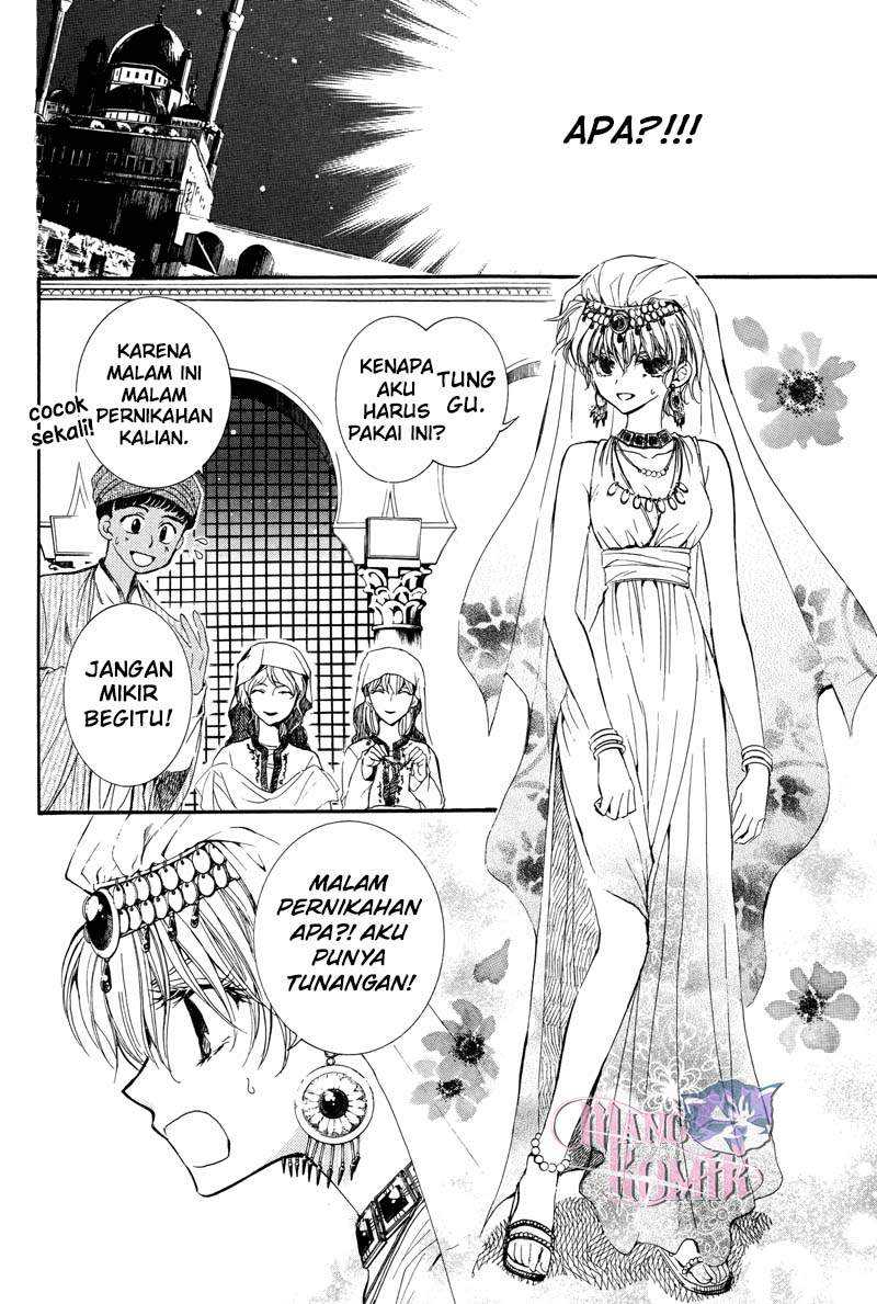 Kuroorihime to Kawaki no Ou Chapter 00.1 Gambar 29