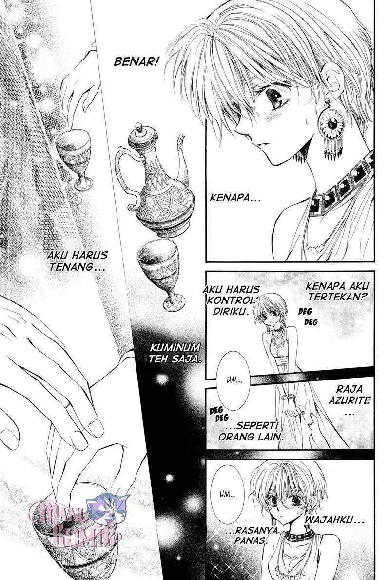 Kuroorihime to Kawaki no Ou Chapter 00.1 Gambar 32