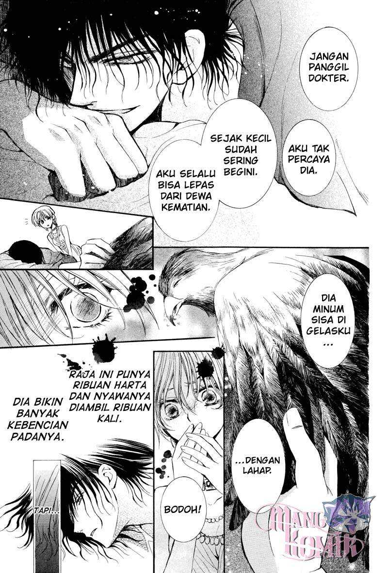 Kuroorihime to Kawaki no Ou Chapter 00.1 Gambar 34
