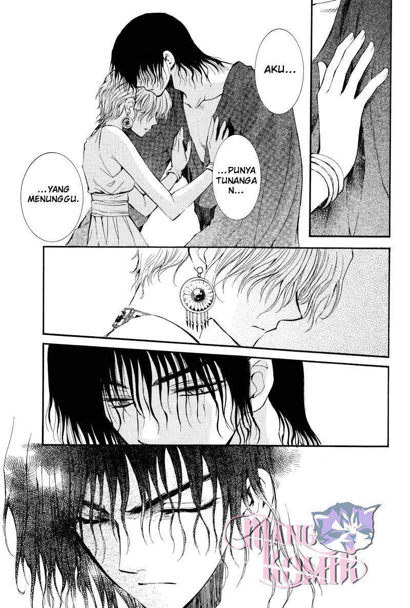 Kuroorihime to Kawaki no Ou Chapter 00.1 Gambar 38