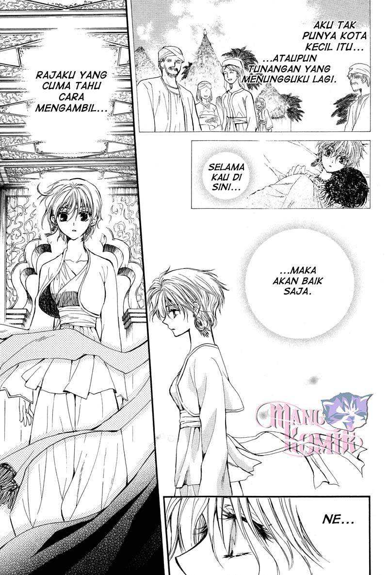 Kuroorihime to Kawaki no Ou Chapter 00.1 Gambar 46