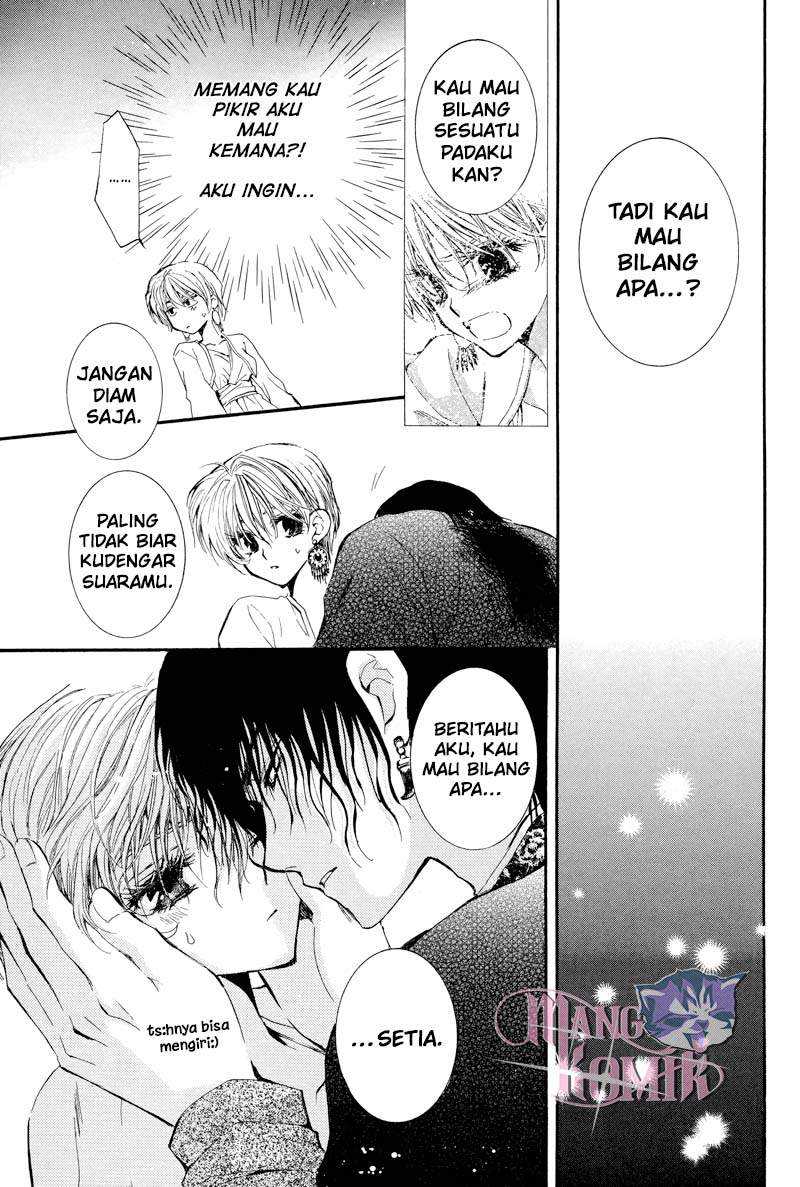 Kuroorihime to Kawaki no Ou Chapter 00.1 Gambar 57