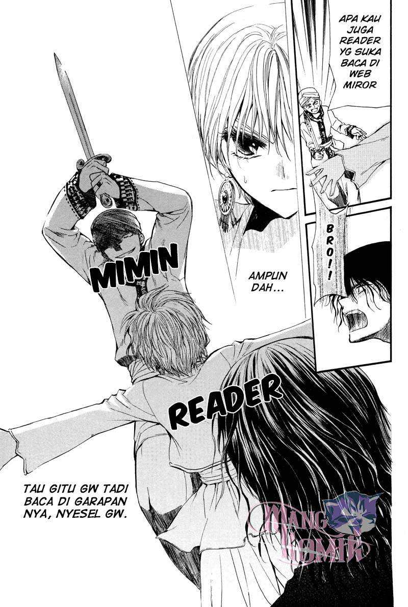 Kuroorihime to Kawaki no Ou Chapter 00.1 Gambar 59