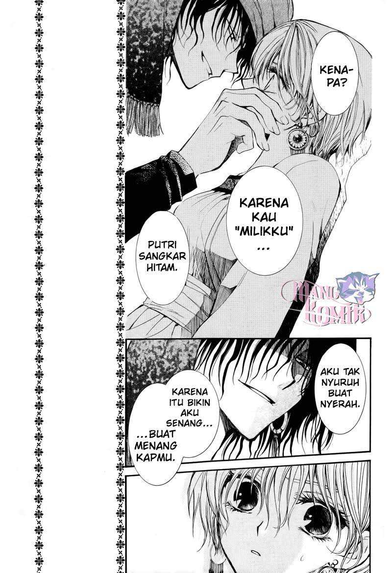 Kuroorihime to Kawaki no Ou Chapter 00.1 Gambar 6