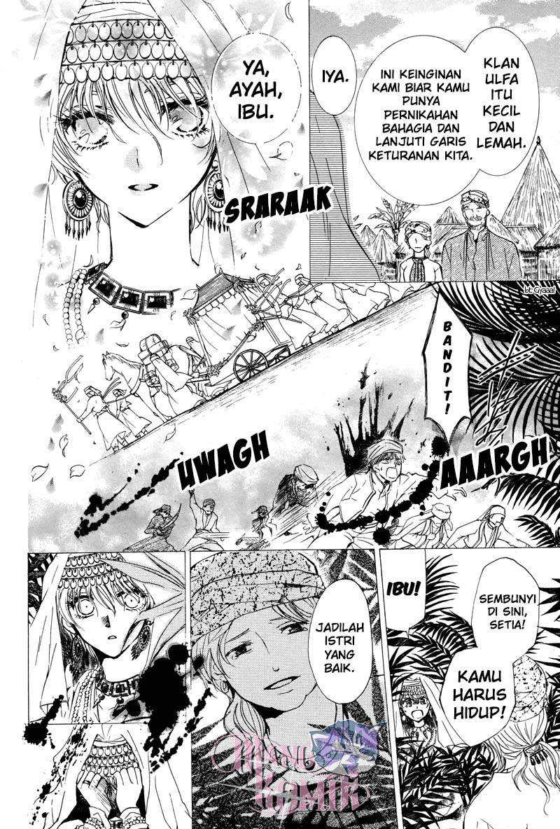 Kuroorihime to Kawaki no Ou Chapter 00.1 Gambar 9