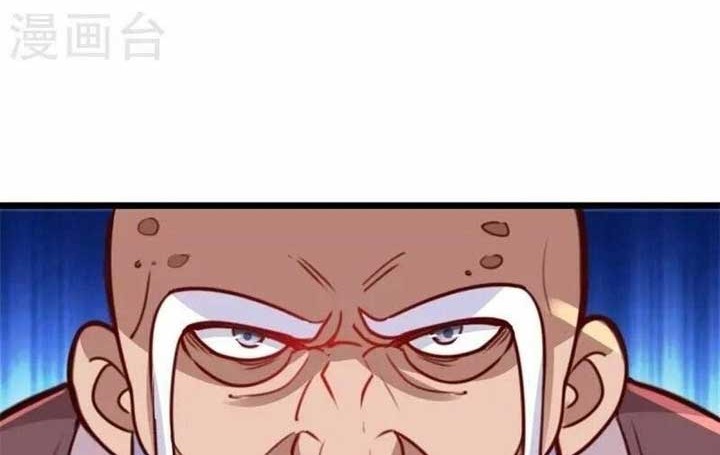 Rebirth of The Earth Immortal Venerable Chapter 123 Gambar 9