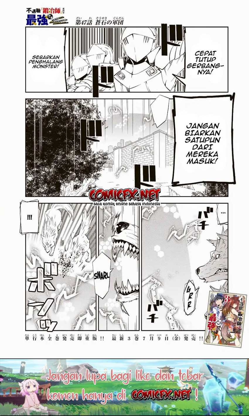 Baca Manga The Weakest Occupation “Blacksmith,” but It’s Actually the Strongest Chapter 47 Gambar 2