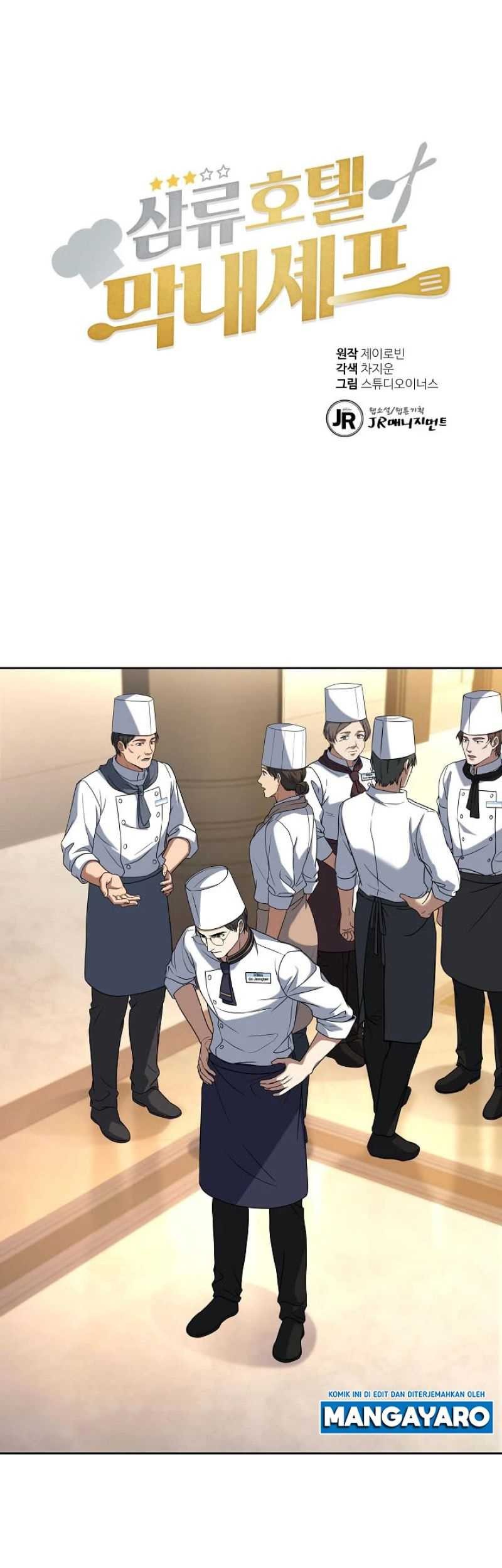 Baca Manhwa Youngest Chef From the 3rd Rate Hotel Chapter 48 Gambar 2