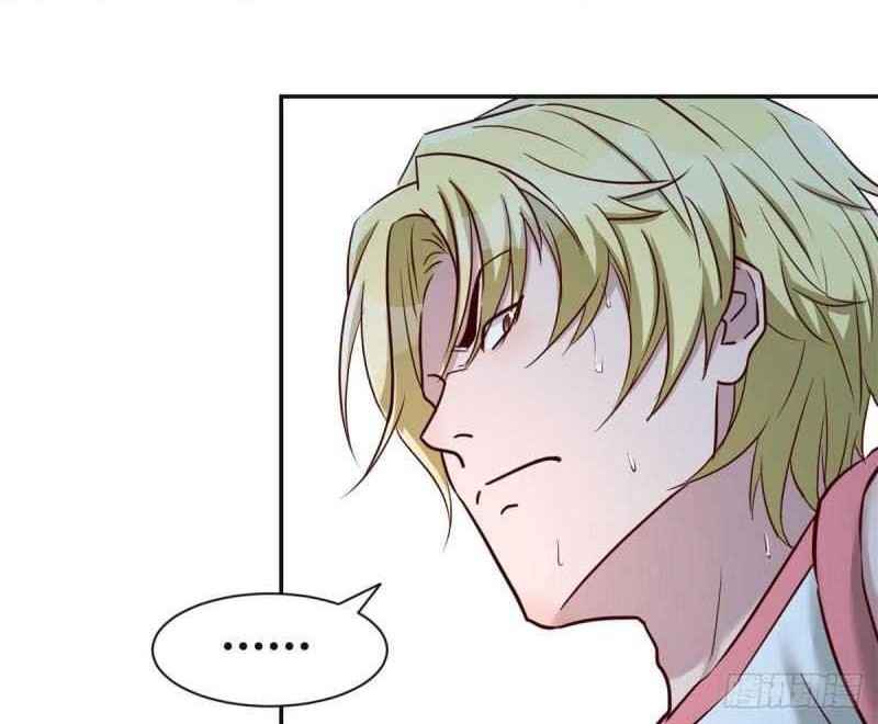 My Sister Is A Superstar Chapter 65 Gambar 10